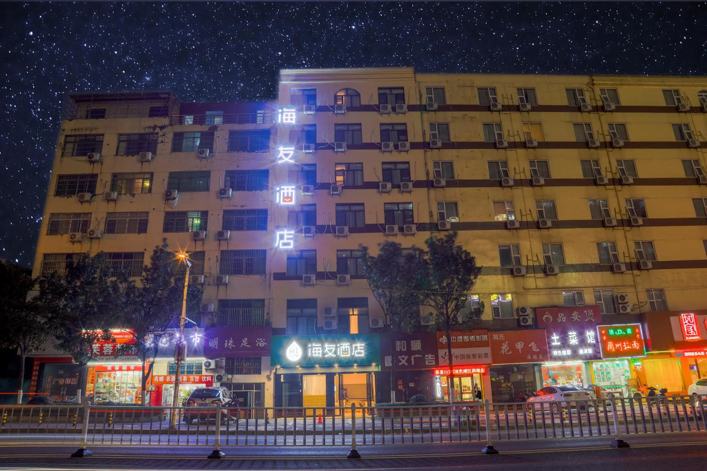 Hi Inn Nanchang Honggutan Cuiyuan Road Metro Station