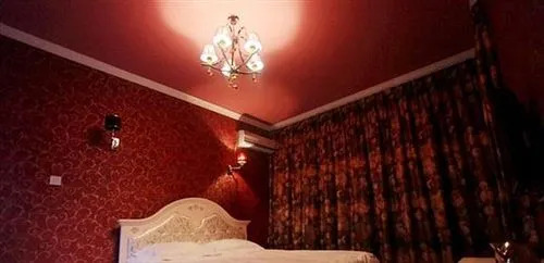 Xiamen Aishang Holiday Family Hotel