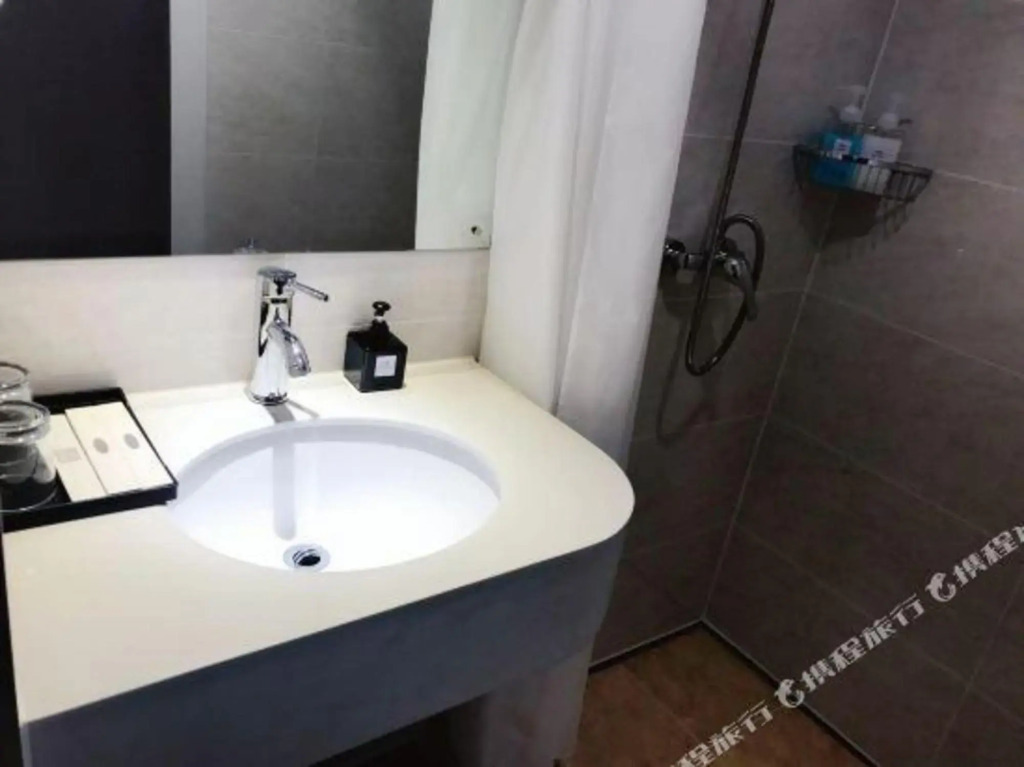 Chongqing Yingjia Hotel