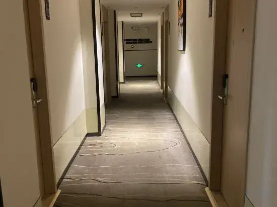 City Comfort Inn (Nanchang Xinjian Wuyue Plaza Branch)