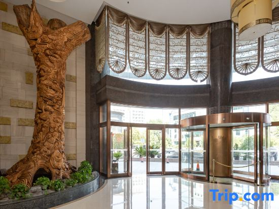 Songtao International Hotel