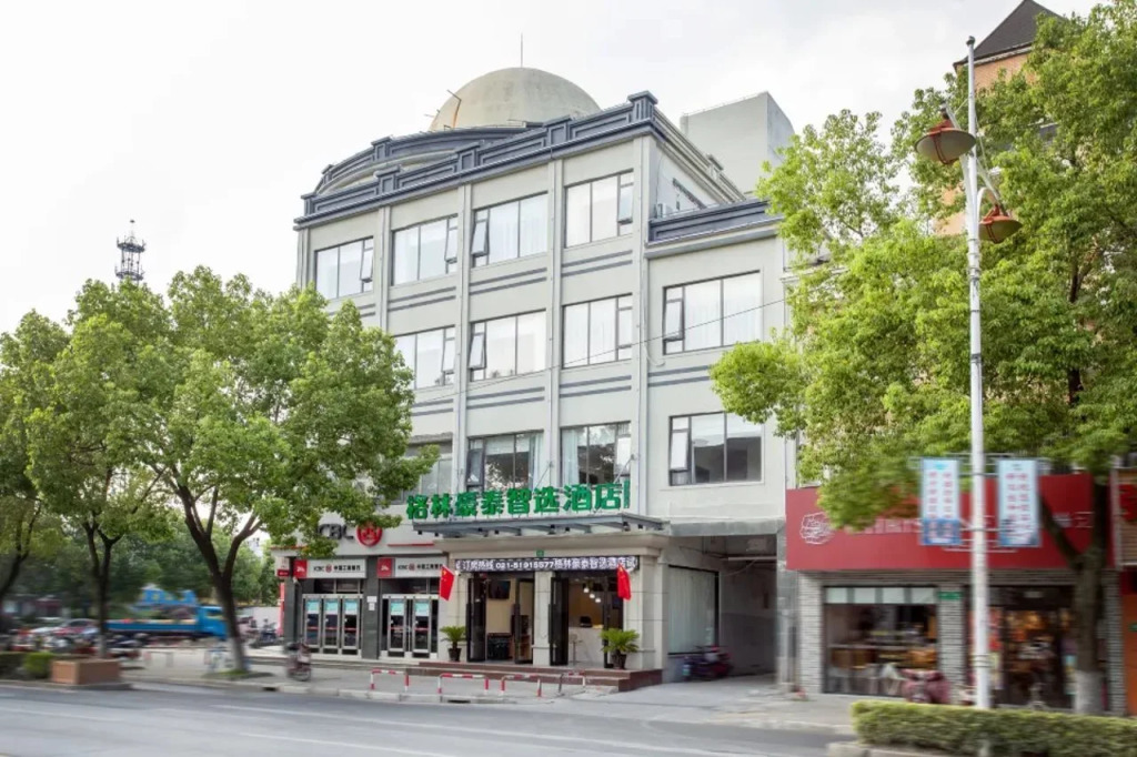 Greentree Inn Shanghai International Exhibition Center Gulang Road Express Hotel