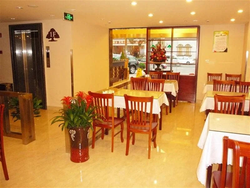 Hanting Hotel Shanghai Zhangjiang Road Metro Station