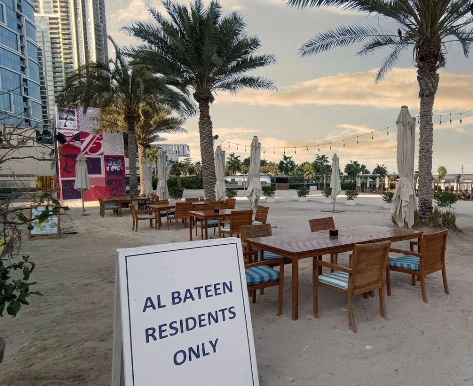LUX The JBR Beach Sea View Suite