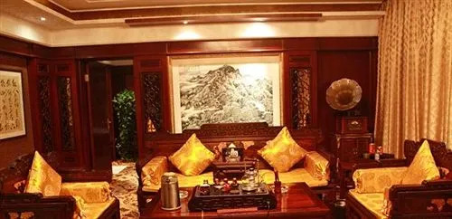 Tianyigong Celebrity Club Hotel