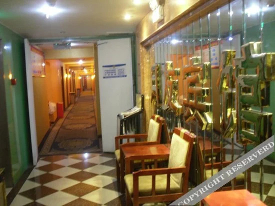 Chongqing Yueyou Hotel Nanping