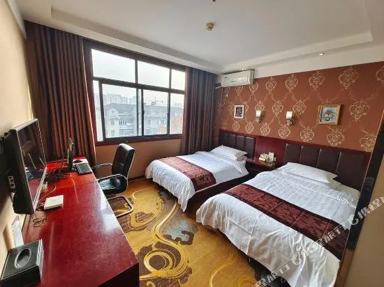 Wanjia Express Hotel