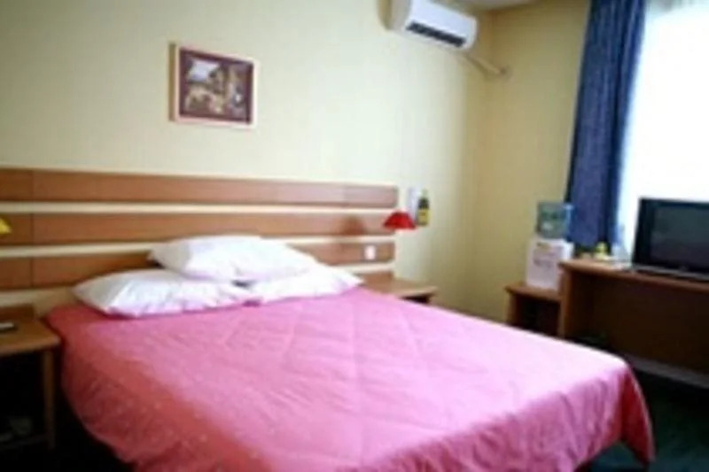 Home Inn Beijing Capital Normal University