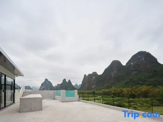 Guanlan | Baima Resort