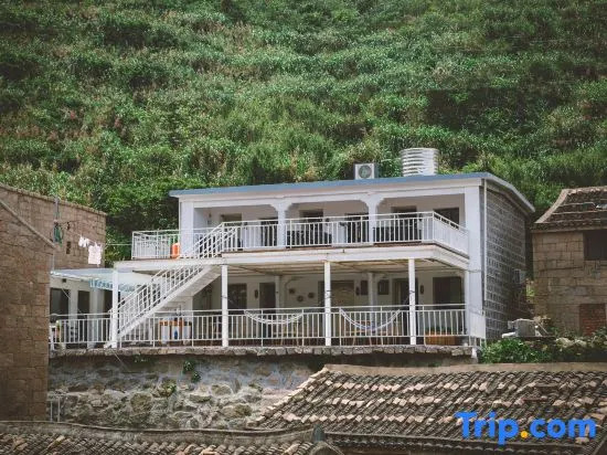 Boyu Guesthouse