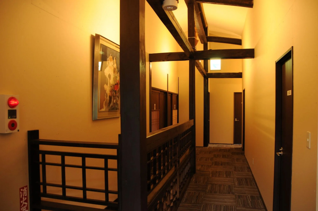 Sakura Guest House