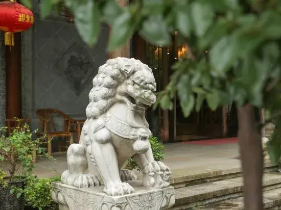 Yueliangwan Yinxiang Hotel