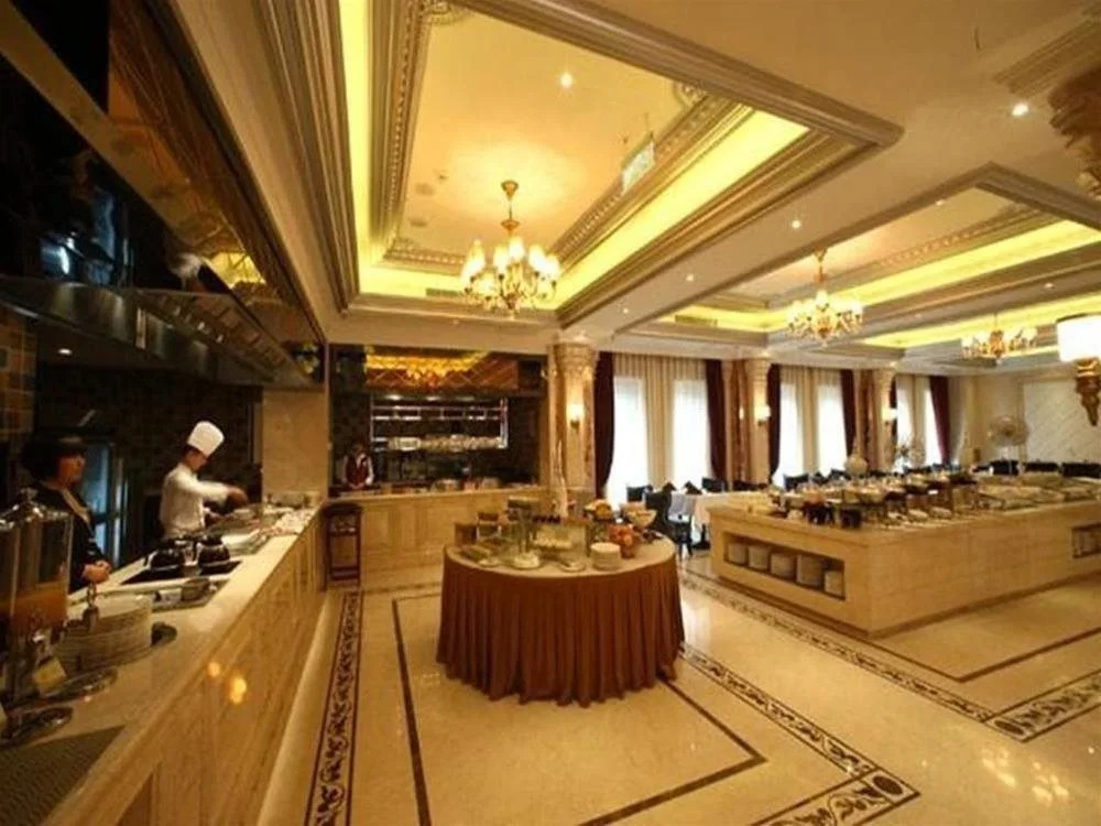 Jinan Blue Sky Hotel