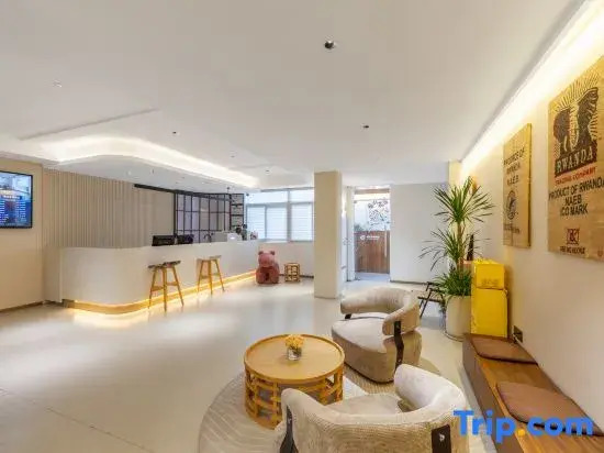 Guotian Theme Hotel (Zhenjiang Jiangsu University)
