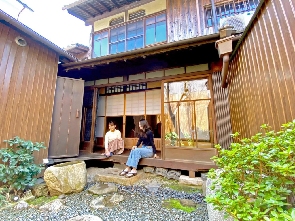 Guesthouse Kioto