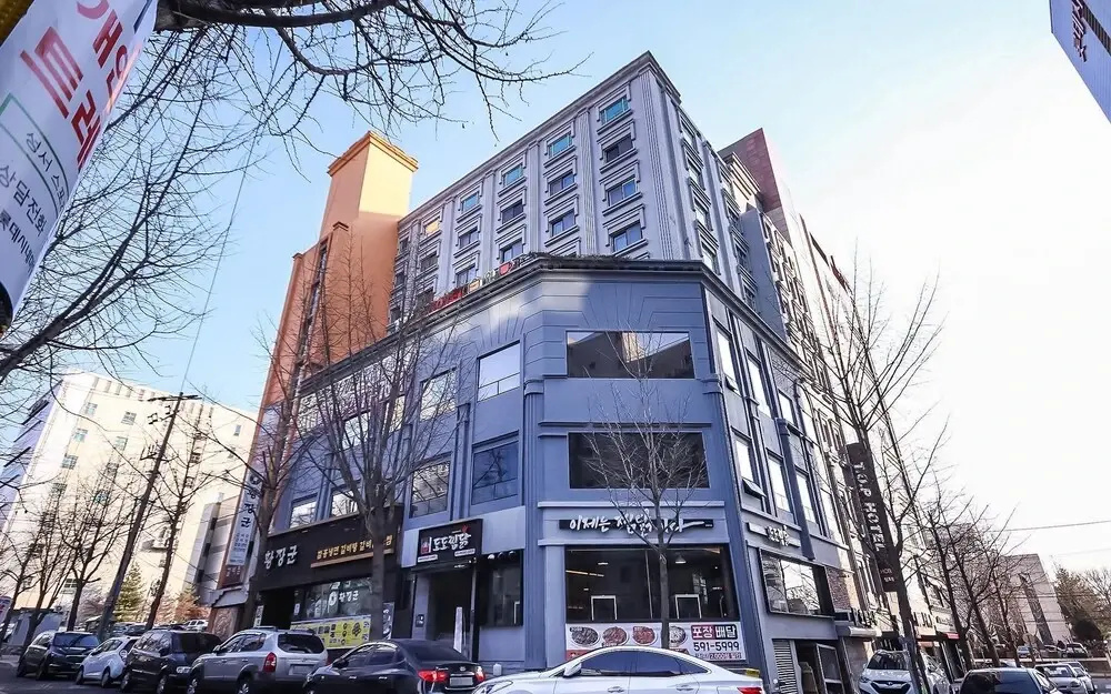 Daegu Seongseo Hotel TOP