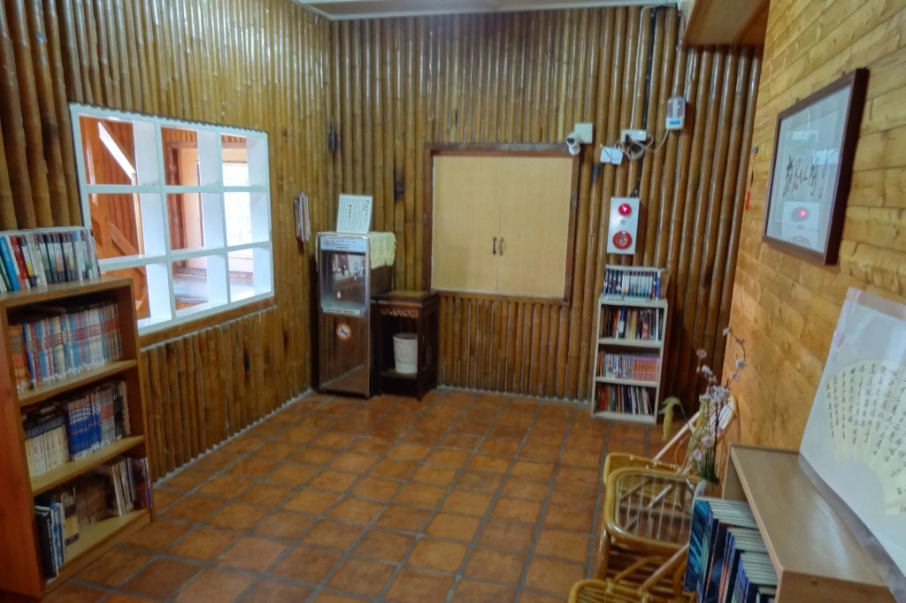 Shan Shui-Yuan Vege Guest House