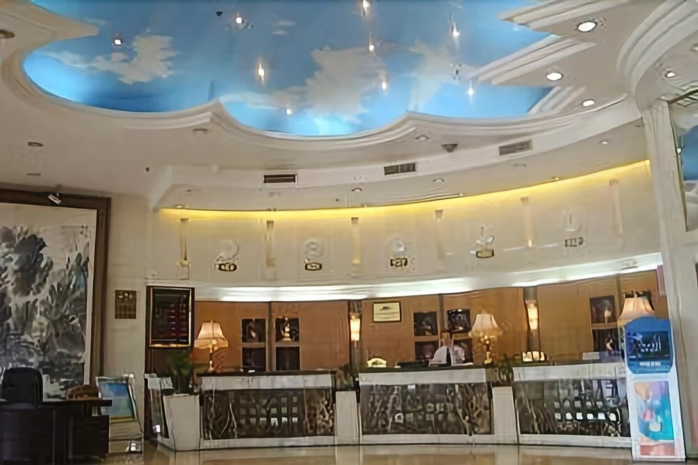 Beijing Hotel
