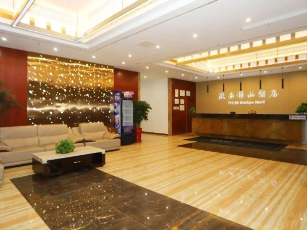 Zhijia Hotel (Weihai Oulefang)