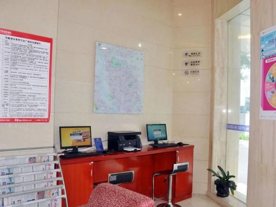 Hanting Express Wanda Quanzhou
