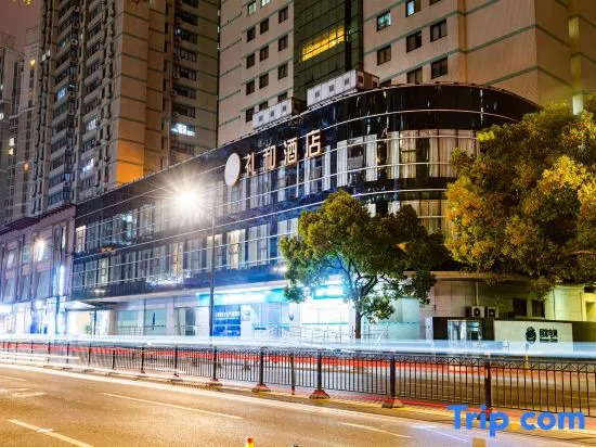 Shanghai Lihe Hotel