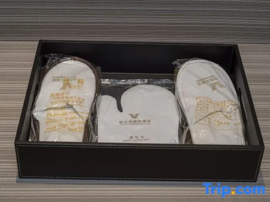 Vienna International Hotel  Hanzhong Wetland Park Tianhanlou branch