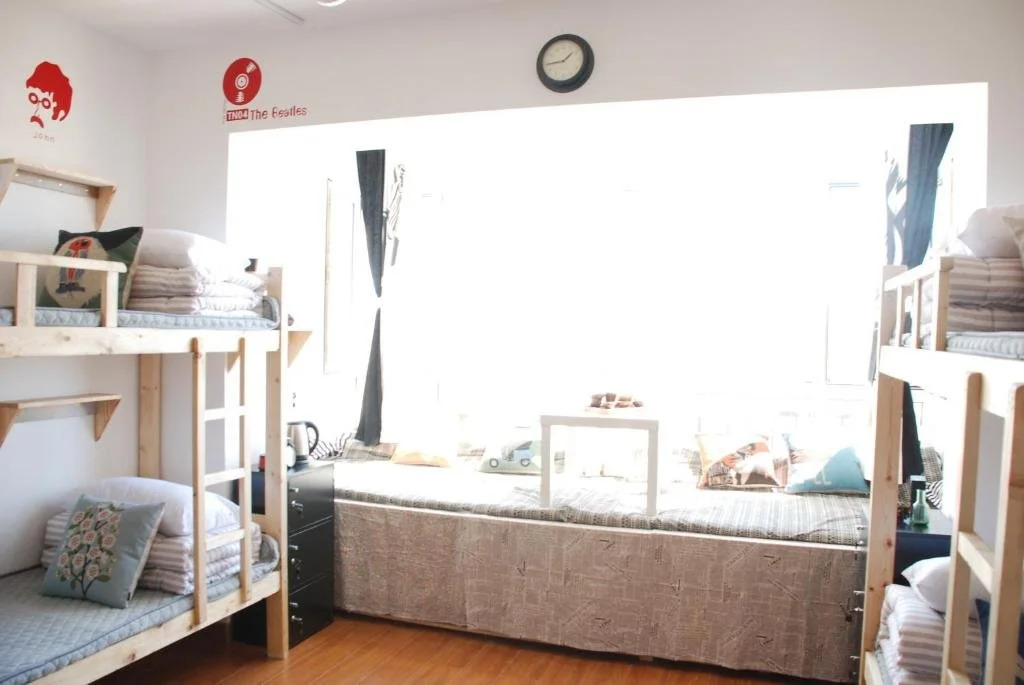 Nanfang Guniang Youth Hostel