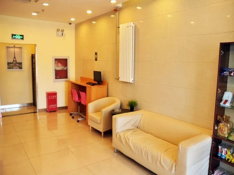 7Days Inn Beijing Xifu Subway Station