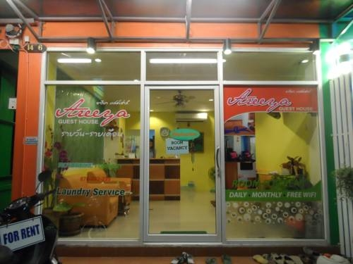 Areeya Guesthouse