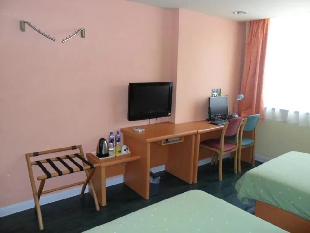 Home Inn Xiamen SM City Plaza