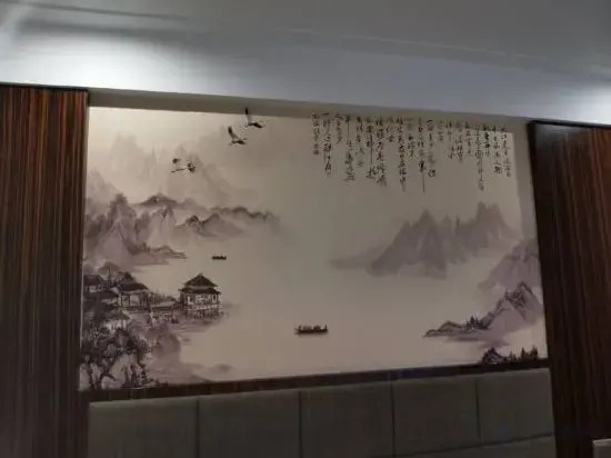 Taishun Wandu Business Hotel