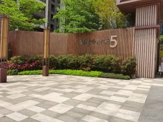 BONTO Meinuo Executive Apartment (Huawei store, Bantian, Shenzhen)