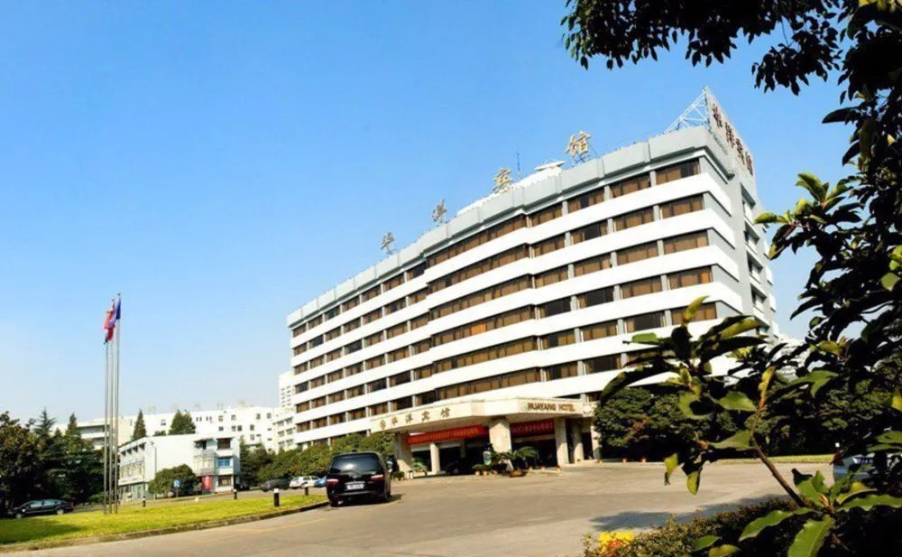 HangZhou HuaYang Hotel