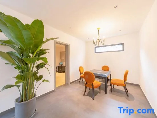 Xiaobaixiang Zaoyuan Homestay