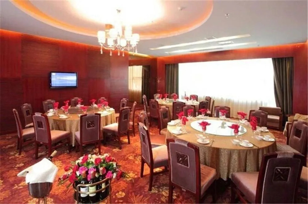Weishan Mountain Hot Spring Villa