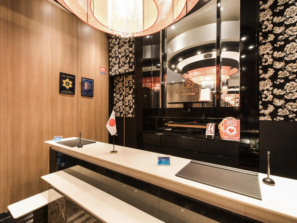 APA Hotel Ueno Ekikita