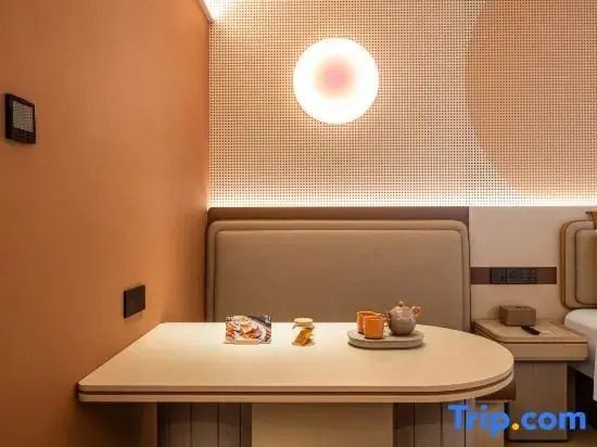 Orange Hotel (Haikou World Trade Center Jinmao West Road)