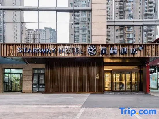 Starway Hotel (Xi'an Administrative Center, Traditional Chinese Medicine Hospital Subway Station)