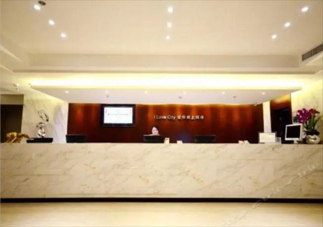 City Comfort Inn Wuhan Pangxiejia Metro Station
