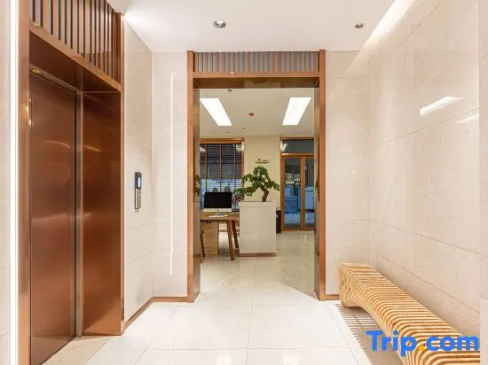 Starway Hotel Wuxi Wuzhou International Industrial Expo City