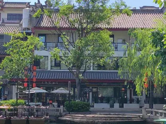 Yunxiang Rongyisu B&B