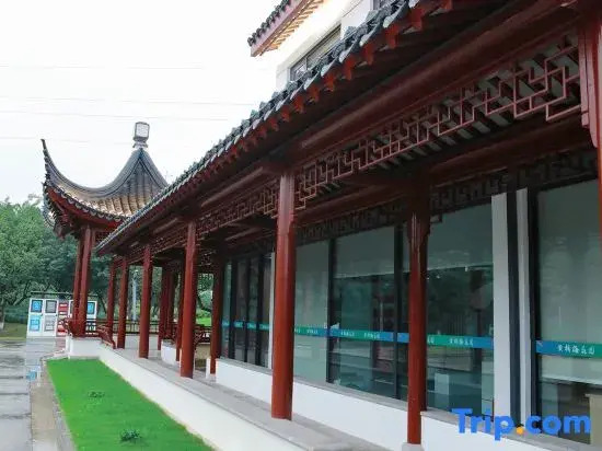 Meiting Art Garden Resort Scenic Boutique Stay