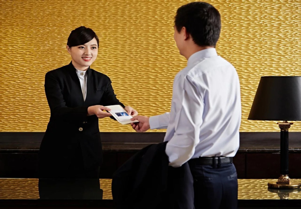 三条文旅