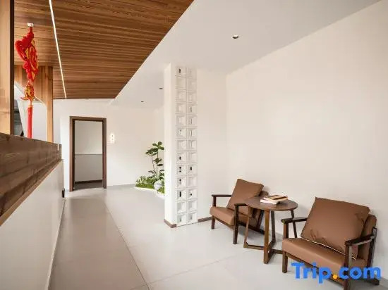 YueJian Four Seasons Homestay