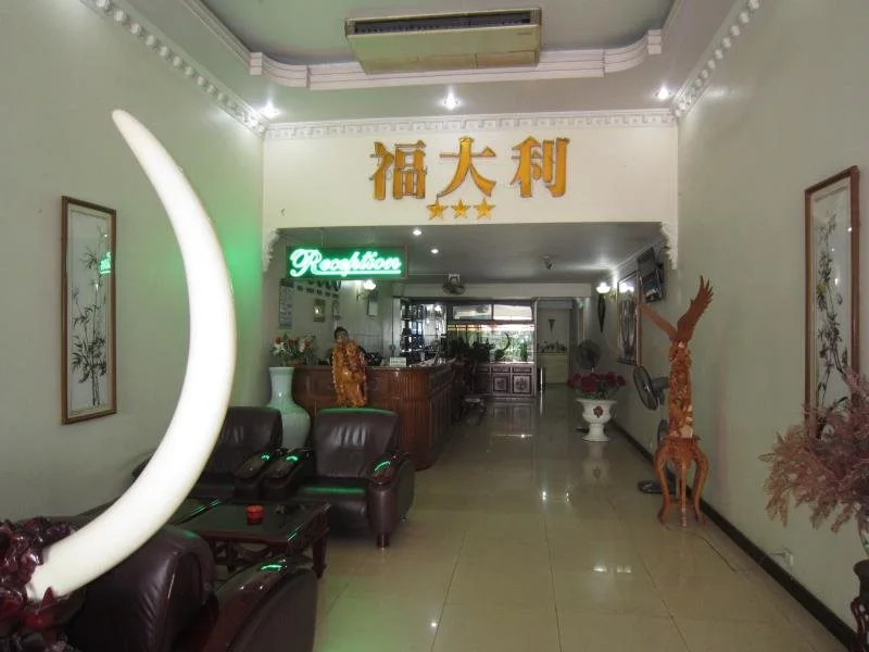 Phuc Dai Loi Hotel