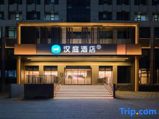 HanTing Hotel