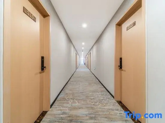 Jingxi Hotel (Linyi High-speed Railway North Station)