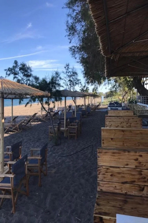 Galazio Beach