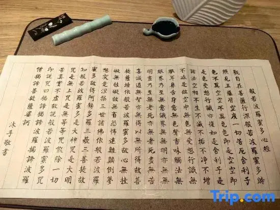 Eeril Hotel (Changsha Moon Island Guanziling Subway Station Hotel)