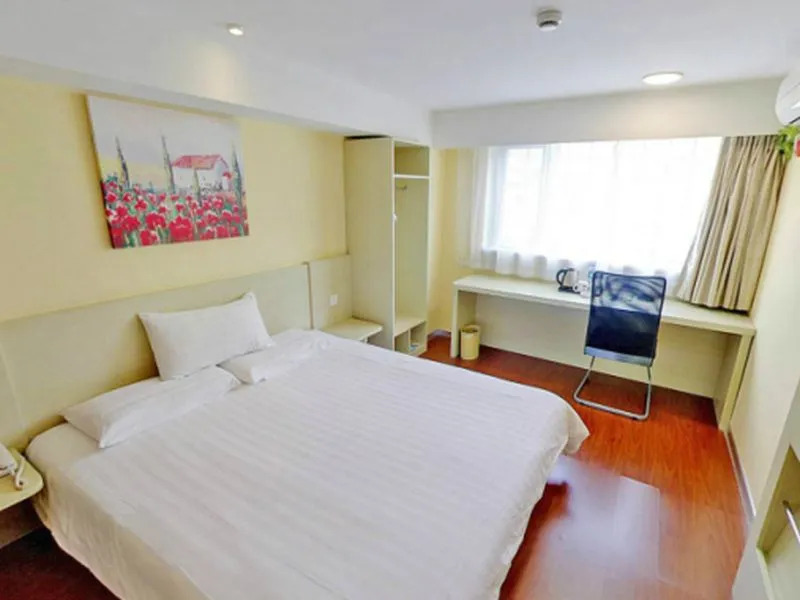 Hanting Express Qingdao Convention Center 2